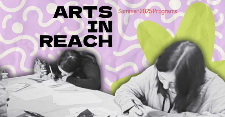 AIR’s Summer 2025 Programs